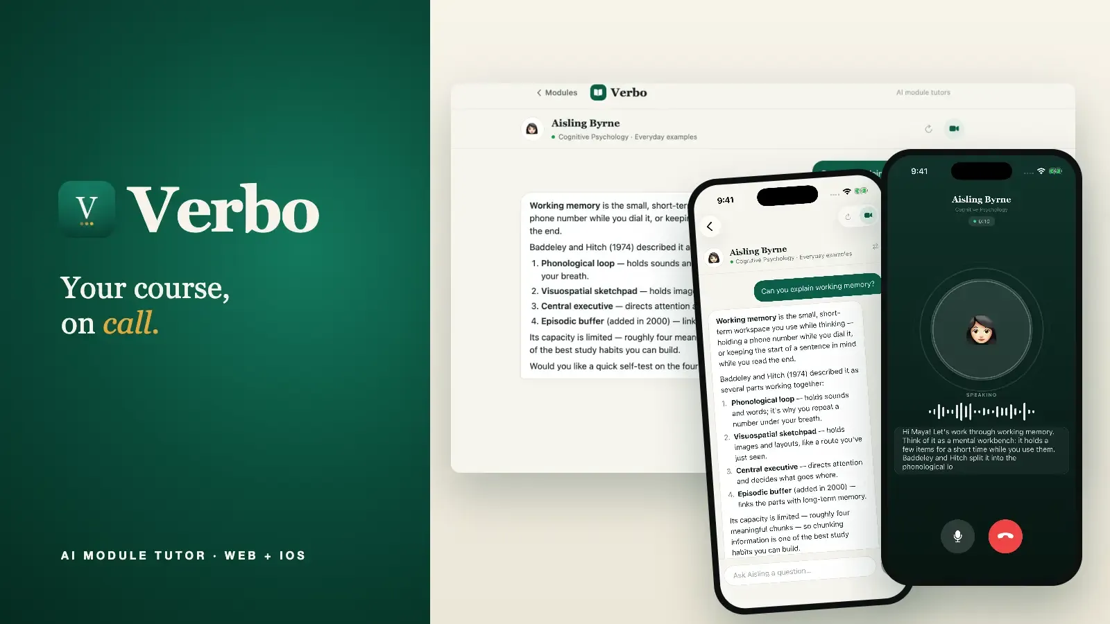 شاشات المحادثة على الويب وإجابة المحادثة على iOS والمكالمة الصوتية في Verbo بجانب شعار Verbo